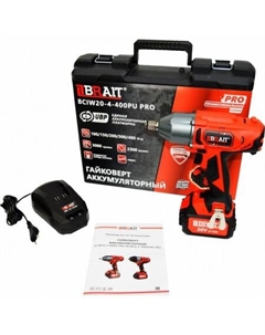 Гайковерт BCIW20-4-400PU Pro 21.01.205.101 (с 1-им АКБ, кейс) Brait