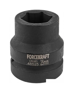 Головка слесарная FK-48525 Forcekraft