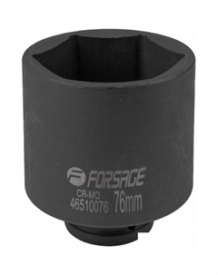 Головка слесарная F-46510076 Forsage