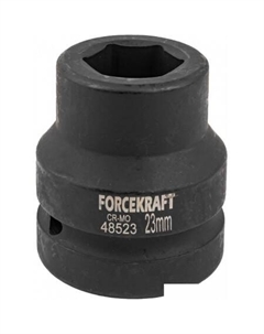 Головка слесарная FK-48523 Forcekraft