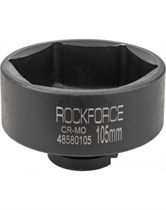 Головка слесарная RF-48580105 Rockforce