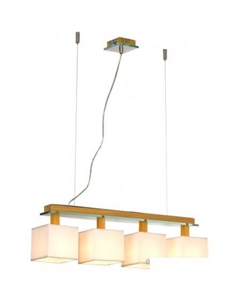 Подвесная люстра Montone GRLSF-2503-04 Lussole