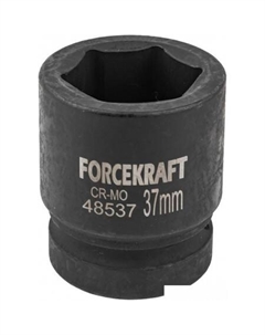 Головка слесарная FK-48537 Forcekraft