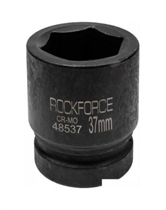 Головка слесарная RF-48537 Rockforce