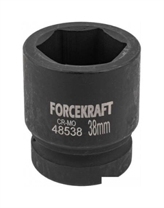 Головка слесарная FK-48538 Forcekraft