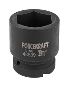 Головка слесарная FK-48539 Forcekraft