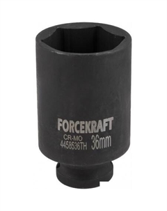 Головка слесарная FK-4458536TH Forcekraft