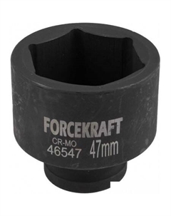 Головка слесарная FK-46547 Forcekraft