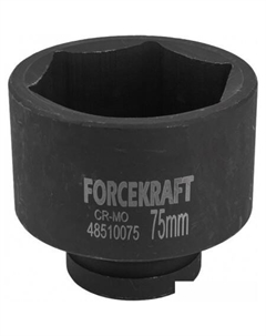 Головка слесарная FK-48510075 Forcekraft