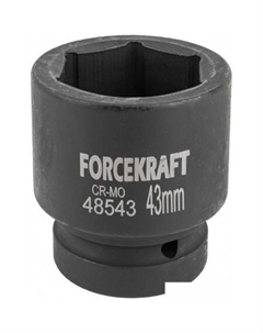 Головка слесарная FK-48543 Forcekraft