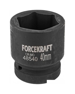 Головка слесарная FK-48540 Forcekraft