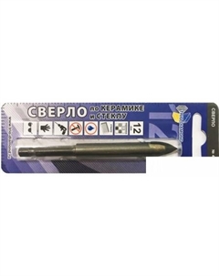 Сверло 430012 Trio diamond