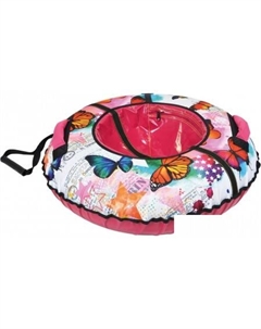 Тюбинг ТБ2К-85 (бабочки) Ника