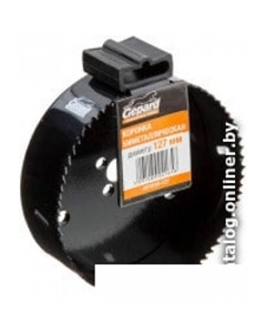 Коронка GP2510-127 Gepard