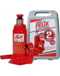 Бутылочный домкрат 410060009 2т Felix