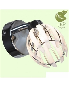 Спот Lgo GRLSP-0099 Lussole