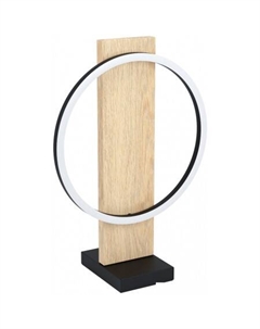 Настольная лампа Boyal 99469 Eglo