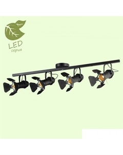 Спот Loft Thornton GRLSP-8076 Lussole