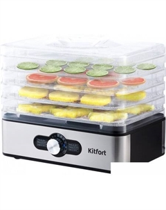 Сушилка для овощей и фруктов KT-1913 Kitfort