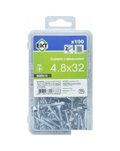Саморез B009519 (100 шт) Ект