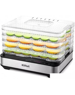 Сушилка для овощей и фруктов KT-1933 Kitfort