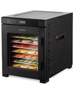Сушилка для овощей и фруктов KT-1945 Kitfort