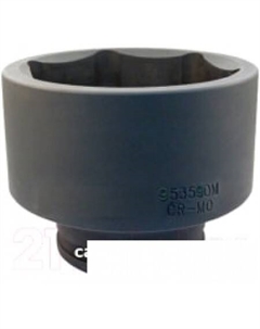 Головка слесарная CA-124228 Carbon