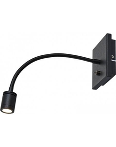 Бра Chambers LSP-8580 Lussole