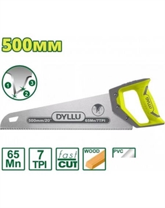 Ножовка DTHW8G20