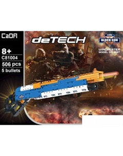 Конструктор Винчестер 1887 с поролоновыми пулями C81004W Cada