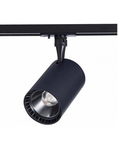 Трековый светильник Cami ST351.446.20.36 St luce
