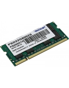 Оперативная память 2GB DDR2 SO-DIMM PC2-6400 (PSD22G8002S) Patriot