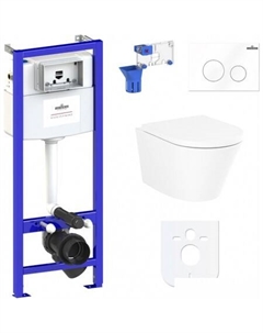 Унитаз Biore Compacto Rimless 7 в 1 87040089 (белый пластик) Lavinia boho