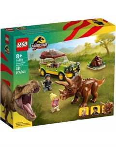 Конструктор Jurassic World 76959 Поиски трицератопса Lego