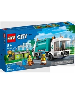 Конструктор City 60386 Грузовик для переработки отходов Lego