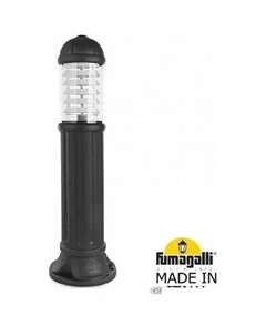 Садовый светильник Sauro FU_D15.554.000.AXF1R.FRA Fumagalli