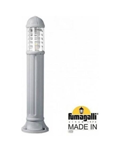 Садовый светильник Sauro FU_D15.555.000.LXF1R.FC1 Fumagalli