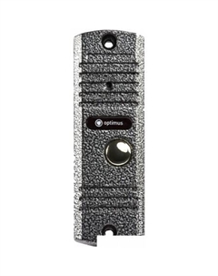 Вызывная панель DS-700 (серебристый) Optimus