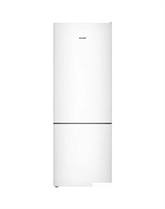 Холодильник ХМ-4611-101 Atlant