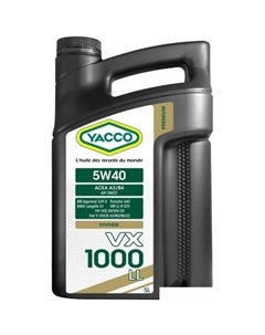 Моторное масло VX 1000 LL 5W-40 5л Yacco