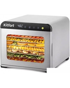 Сушилка для овощей и фруктов KT-1973 Kitfort