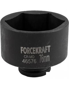 Головка слесарная FK-46576 Forcekraft