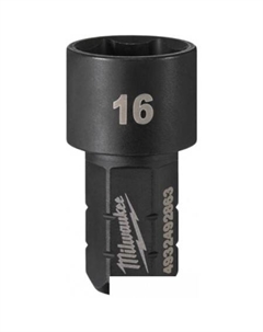 Головка слесарная Insider 4932492863 Milwaukee