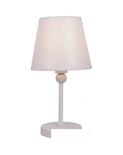 Настольная лампа LGO Hartford LSP-0541 Lussole