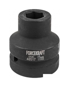Головка слесарная FK-48517 Forcekraft