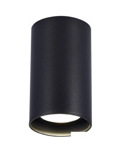 Спот ST157.442.20 St luce