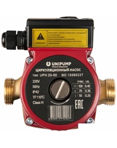 Циркуляционный насос UPН 20-60 130