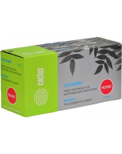 Картридж CS-TK590C (аналог Kyocera TK-590C) Cactus