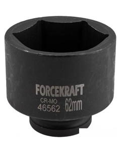 Головка слесарная FK-46562 Forcekraft