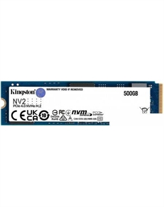 SSD NV2 500GB SNV2S/500G Kingston